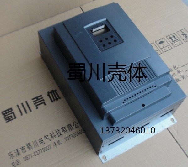 R2系列軟啟動(dòng)器外殼